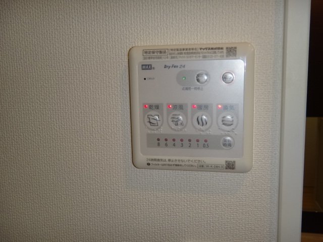 浴室設備(風呂) 浴室設備(風呂)