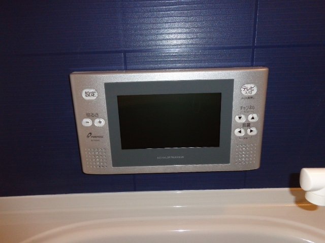 TV(風呂) TV(風呂)