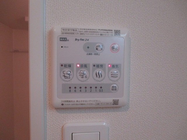浴室設備(内装) 浴室設備(内装)