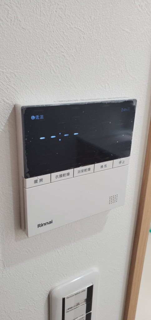 (内装)
